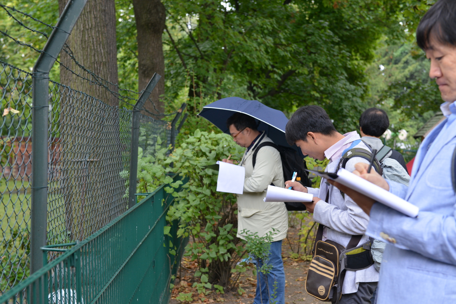 2014년 9월 국립환경과학원